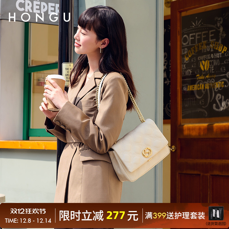 红谷包包女简约新款时尚菱格链条单肩包牛皮气质斜挎包小方包4337