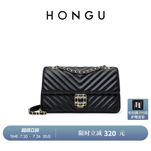HONGU/红谷女包新款牛皮菱格链条方包时尚百搭单肩斜挎手提腋下包