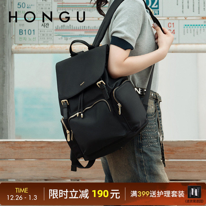 红谷女包休闲春夏简约清新牛津纺双肩包女书包背包女双肩包登山包