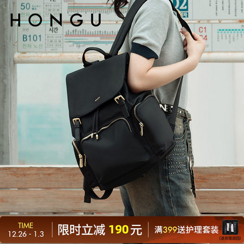 红谷女包休闲春夏简约清新牛津纺双肩包女书包背包女双肩包登山包