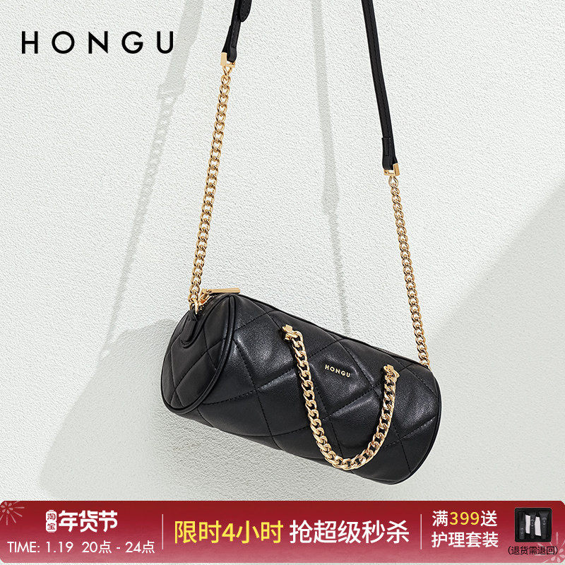 HONGU红谷女包菱格包单肩包高级质感波士顿包包女复古包百搭小众,箱包皮具/热销女包/男包,通用款女包,淘宝优惠券,粉丝福利购,淘宝优惠卷