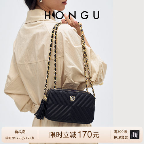红谷女包、新款时尚菱格链条包
