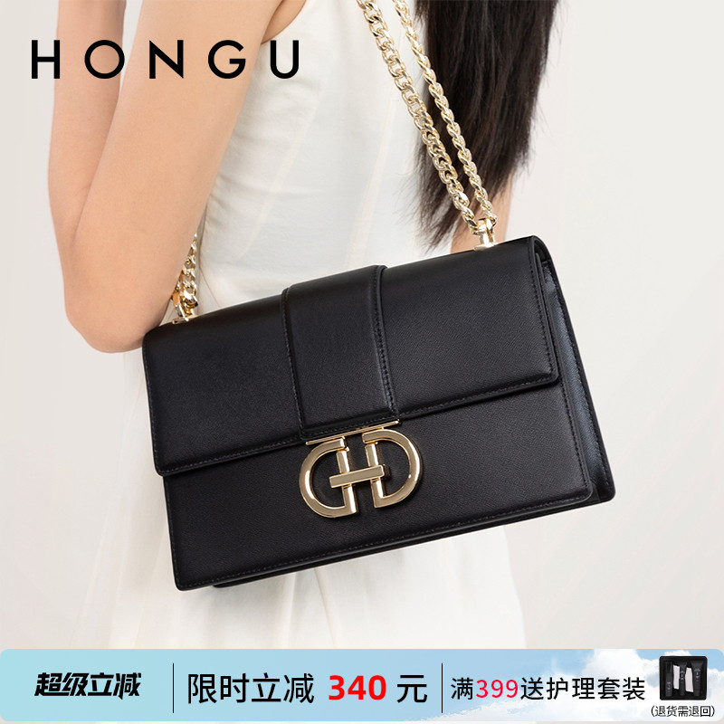 HONGU红谷女包包牛皮单肩斜挎链条小方包时尚百搭休闲腋下包包