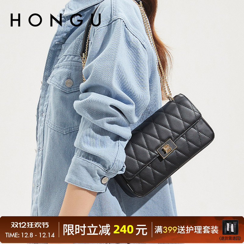 HONGU/红谷女士链条菱格包单肩斜挎包经典百搭通勤包包女时髦锁扣