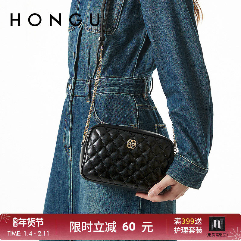 HONGU红谷女包包复古菱格小香风牛皮斜挎包链条时尚单肩包女百搭