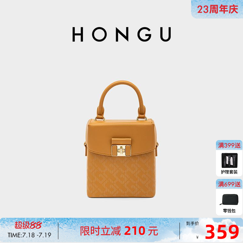 2024新款印花牛皮单肩斜挎包
