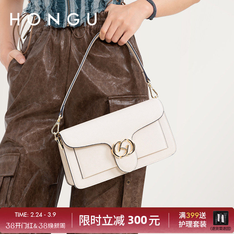 红谷包包女牛皮气质单肩包时尚复古潮流百搭腋下包斜挎包包简约