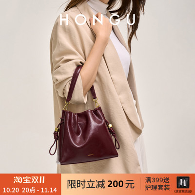 红谷质感百搭元宝包褶皱手提包