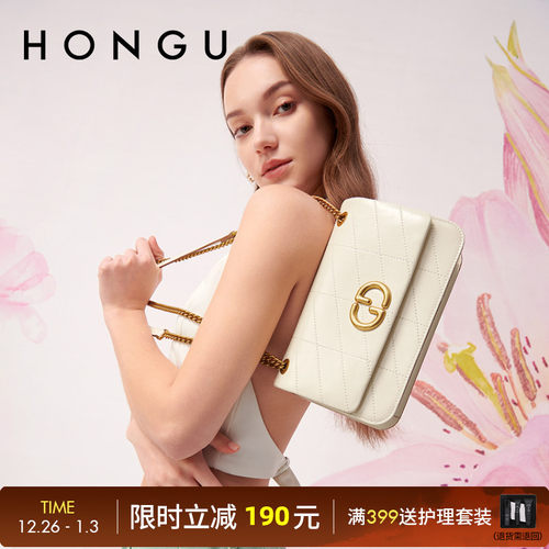 HONGU小香风时髦链条包女新款高级感真皮单肩斜挎手提迷你方包包