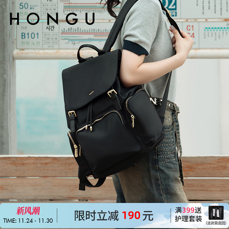红谷女包休闲春夏简约清新牛津纺双肩包女书包背包女双肩包登山包