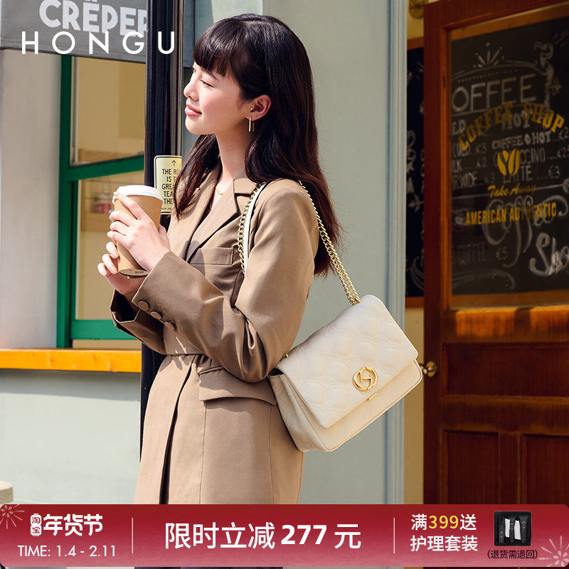 红谷包包女简约新款时尚菱格链条单肩包牛皮气质斜挎包小方包4337