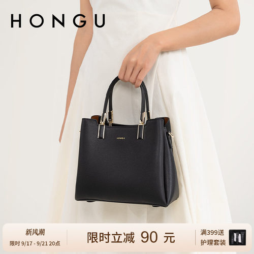红谷女包手提包新款大气牛皮