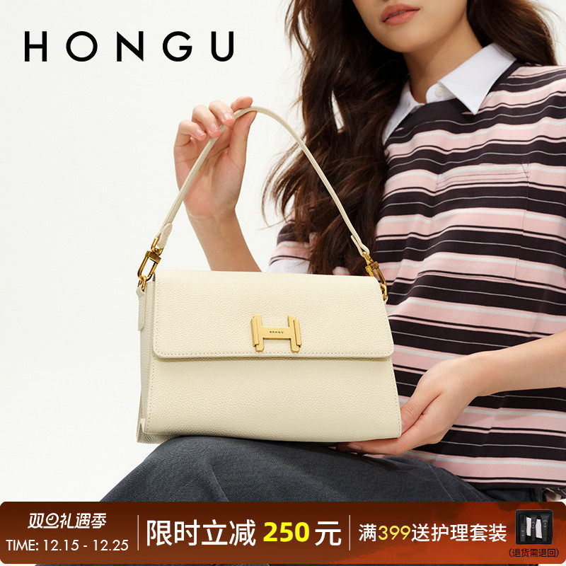 红谷百搭手提包女士真皮小方包