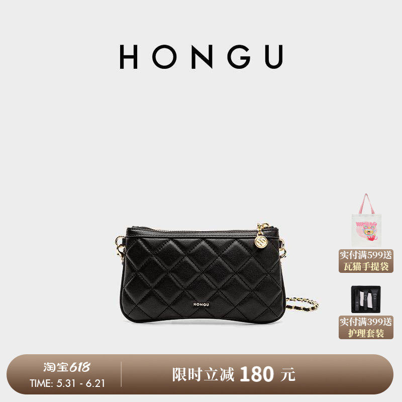 HONGU/红谷菱格绣线包百搭休闲手拿包经典小斜挎包包女士包