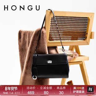 HONGU/红谷质感气质凯丽包妈妈送礼大容量单肩斜挎包包时髦潮