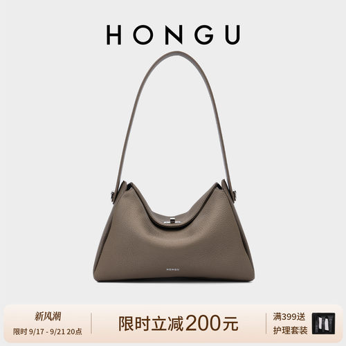 红谷女包春季新品简约通勤包