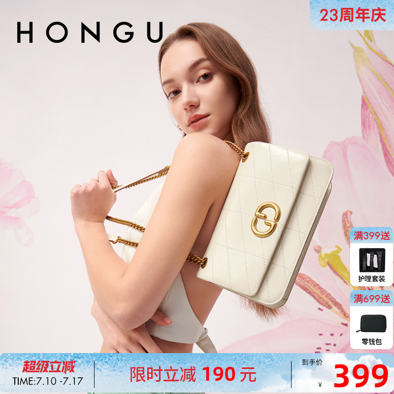 HONGU小香风时髦链条包女新款高级感真皮单肩斜挎手提迷你方包包