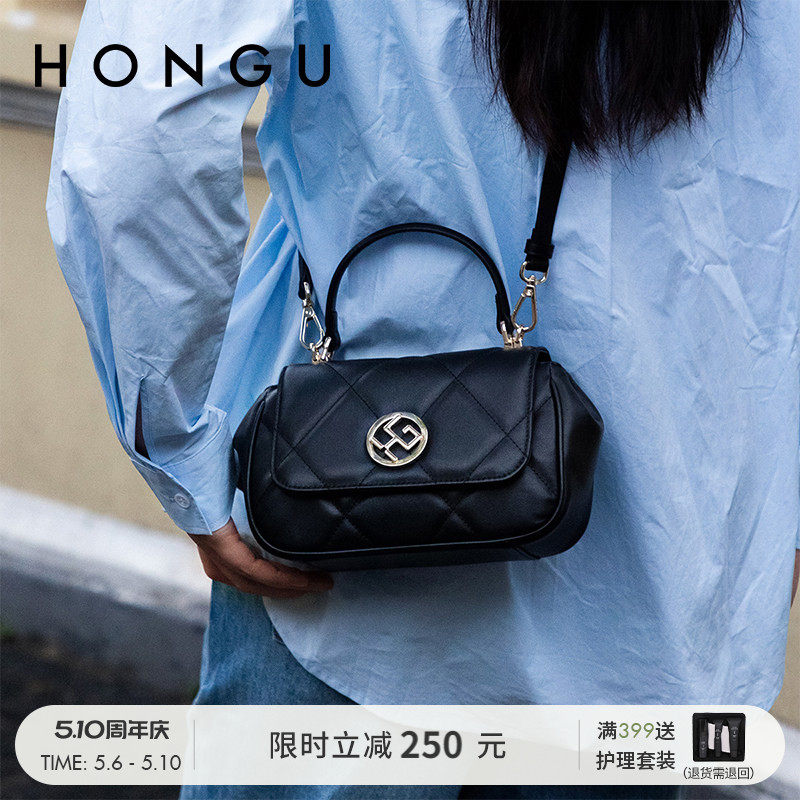 HONGU/红谷女包菱格链条包手提斜挎大容量单肩斜挎包休闲手拎包