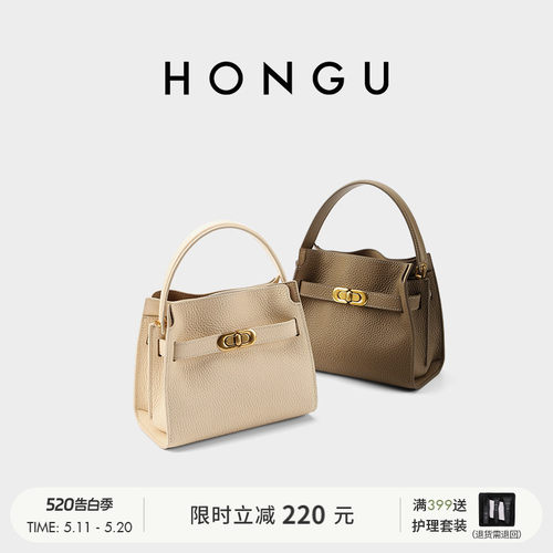 红谷气质戴妃包小巧高级手提包