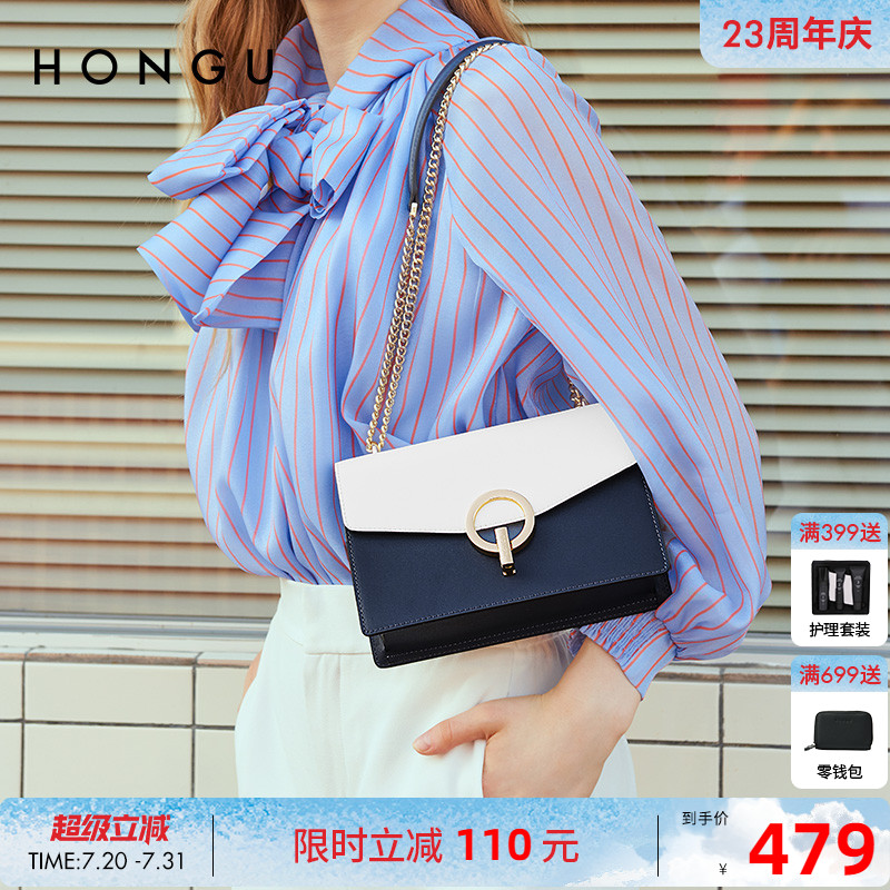 红谷女包2024新款超模链条小方包