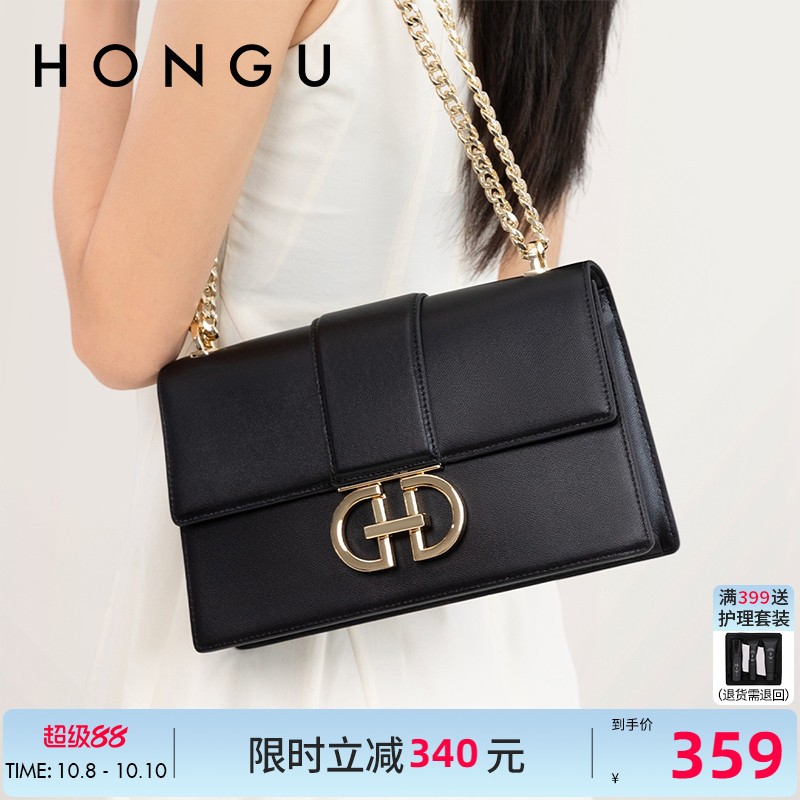 HONGU红谷女包包牛皮单肩斜挎链条小方包时尚百搭休闲腋下包包