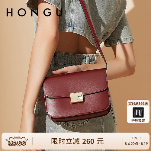 红谷时尚风单肩包潮流红谷女包
