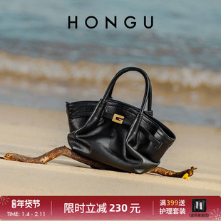 HONGU/红谷休闲菜篮子包包百搭饺子包休闲手提斜挎包包单肩气质包