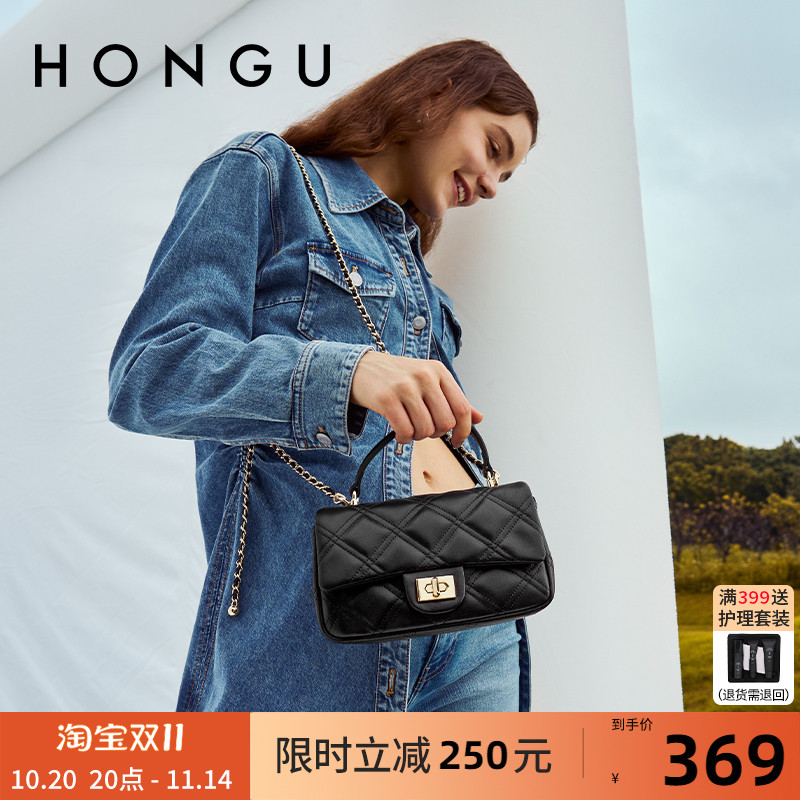 手拎菱格链条高级感单肩包红谷