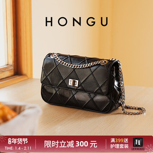 HONGU红谷新款女士包包菱格链条锁扣包时尚百搭风格绣线包ins女包