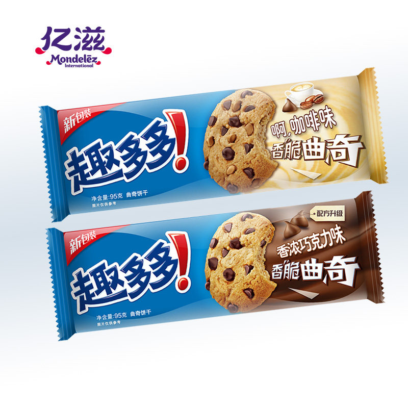 亿滋趣多多 香脆曲奇饼干香浓巧克力味/咖啡味85g*3 包邮