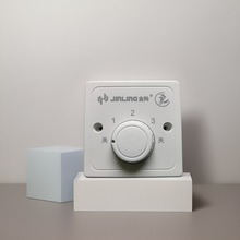 吊扇风扇排气扇鼓风机顶扇开关220V电容大功率明装通用金羚调速器