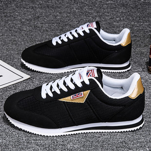 子阿甘鞋 男2024新款 防臭休闲鞋 男士 男款 帆布鞋 潮鞋 复古板鞋 夏季