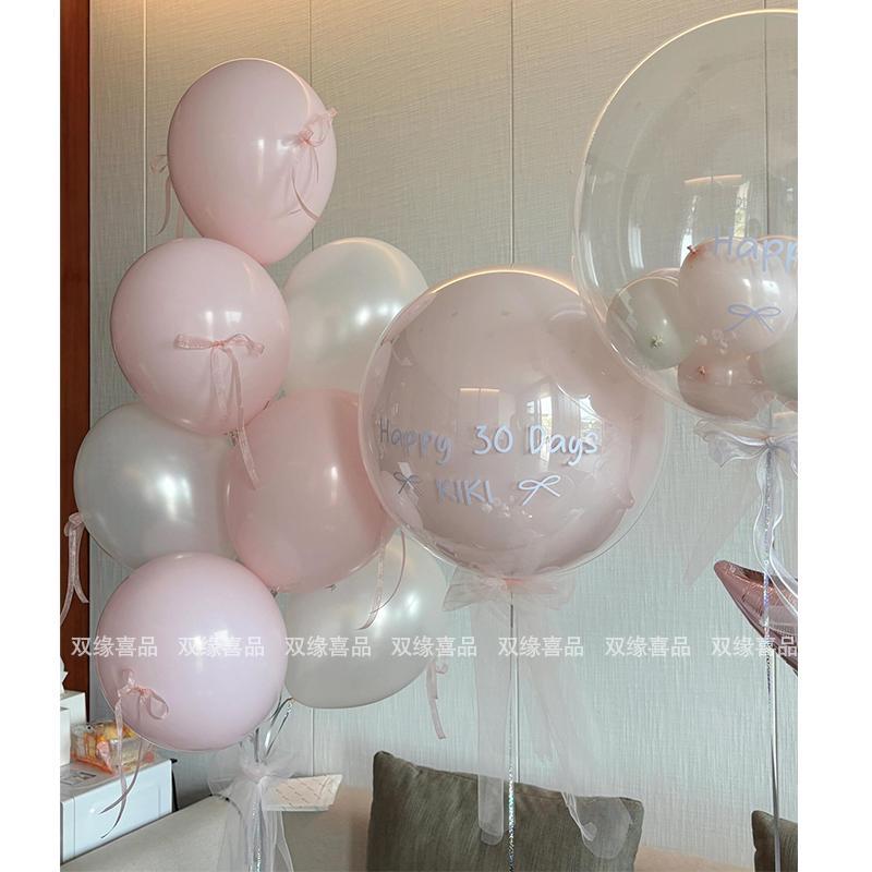 ins芭蕾风蝴蝶结气球生日派对