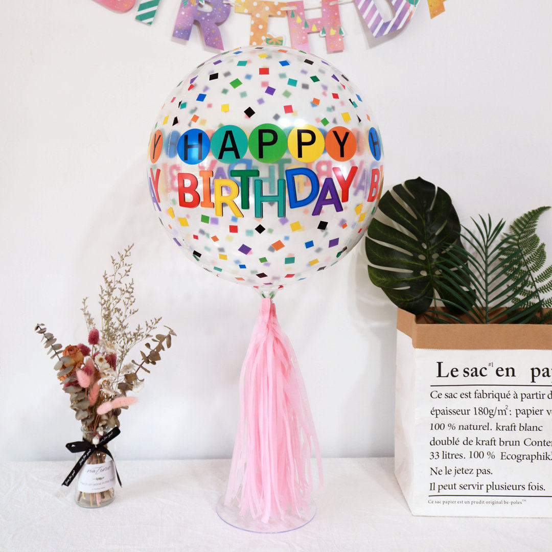 韩国透明印花生日快乐波波球