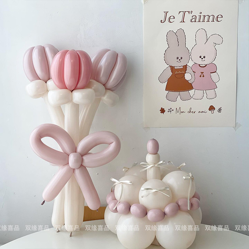 ins生日蛋糕花束气球手工diy材料包儿童派对装饰布置毕业婚礼拍照