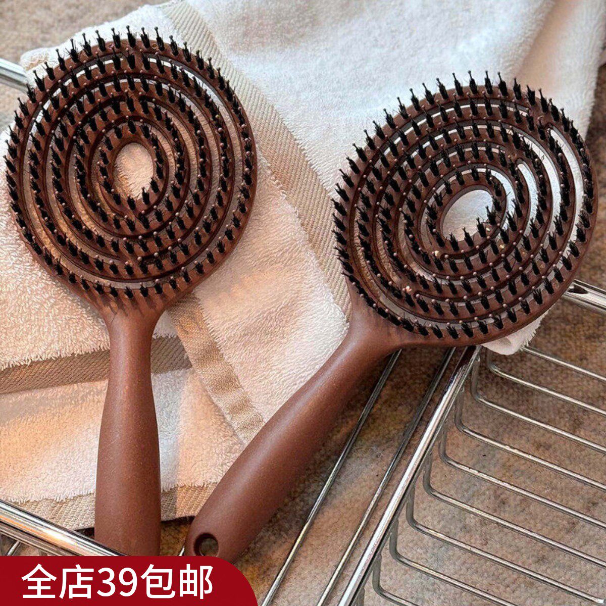 【其他梳子我都婉拒！除了它】满2包 邮 减少断发打结 镂空按摩梳