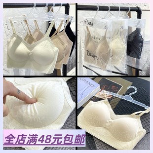 Xiao.g 舒适感很权威啊 现货 包邮 内衣 超软睡眠文胸 无痕一体式