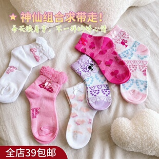 10双包 邮 白菜价出口质量赞爆儿童袜子透气不闷脚春夏季女童中筒