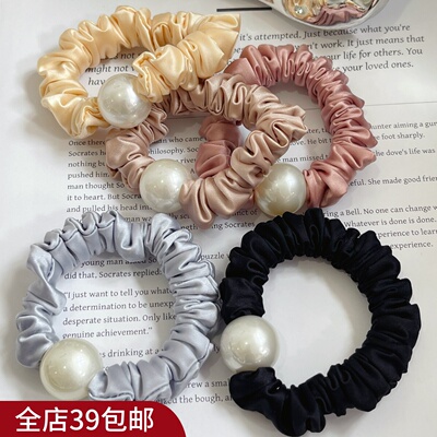 韩系温柔风~ 甜美纯色缎面仿真丝发圈 高弹珍珠小肠发圈头绳