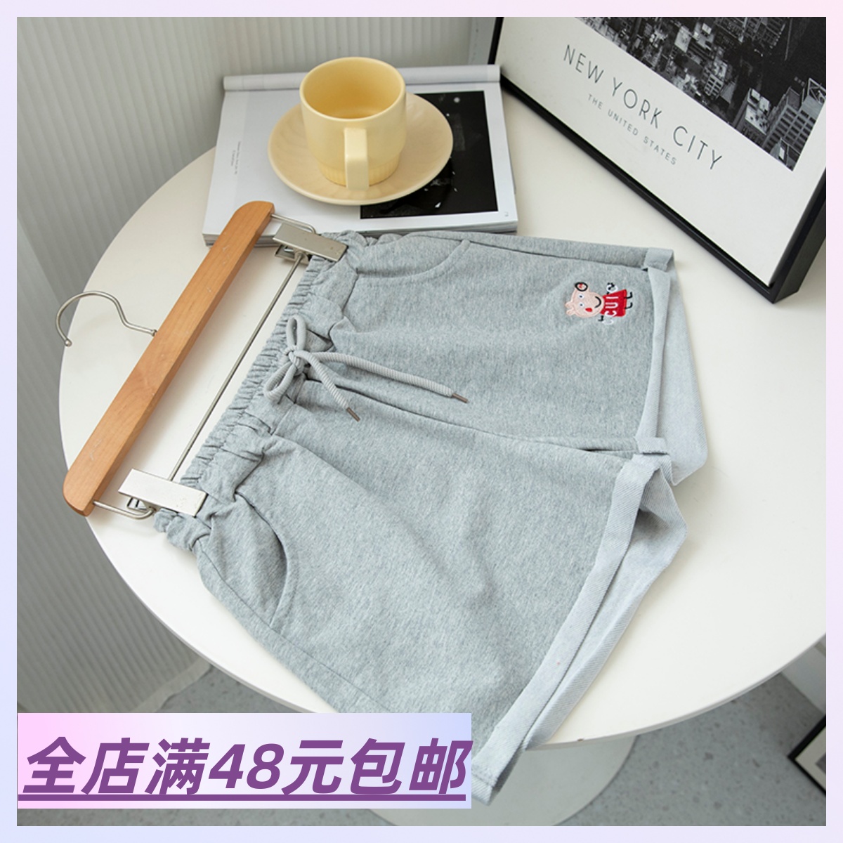 【断码！小码！特价清仓】包邮小猪佩奇刺绣休闲短裤 热裤