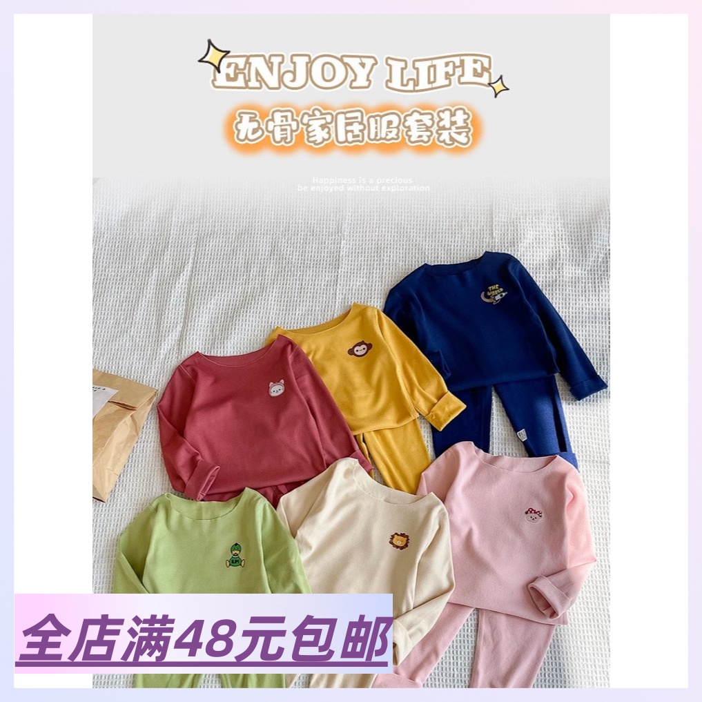 儿童德绒内衣套装睡衣