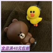3D立体桌面卡通装 现货 车载吸盘摆件 自留10个 饰 这个好可爱啊