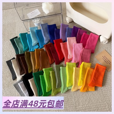 纯色纯色女中筒袜高密莼棉袜