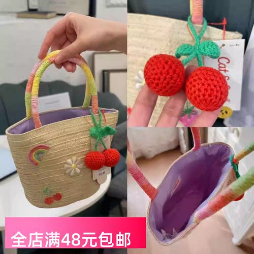 出口单 可爱迷你小清新樱桃草编包手提小包包编制多巴胺小手拿包