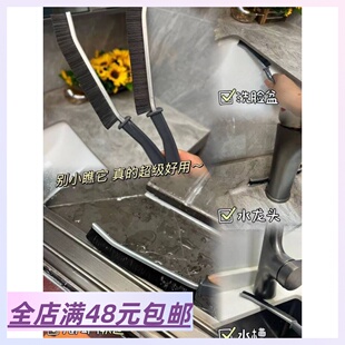 【清洁角落不费力!刷的一干二净】缝隙清洁刷 多功能硬毛长条刷