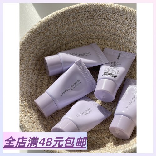 现货 新老版随机发 清透底妆的关键满4包 邮雪纱隔离霜紫色spf23+
