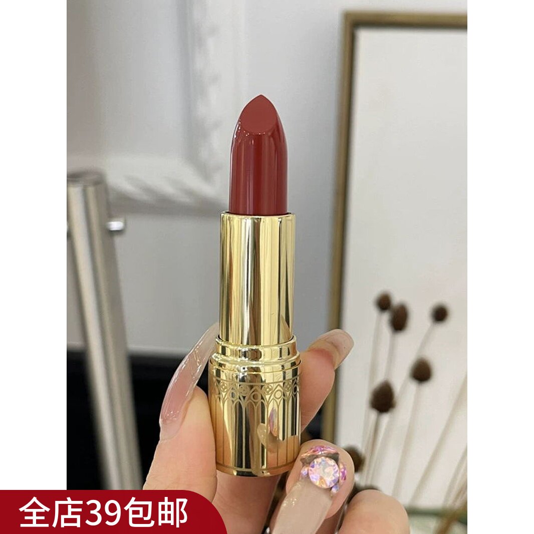 【御姐色】很润的朱砂红~包邮 显白色超好看 在仓现货快去撸 口红