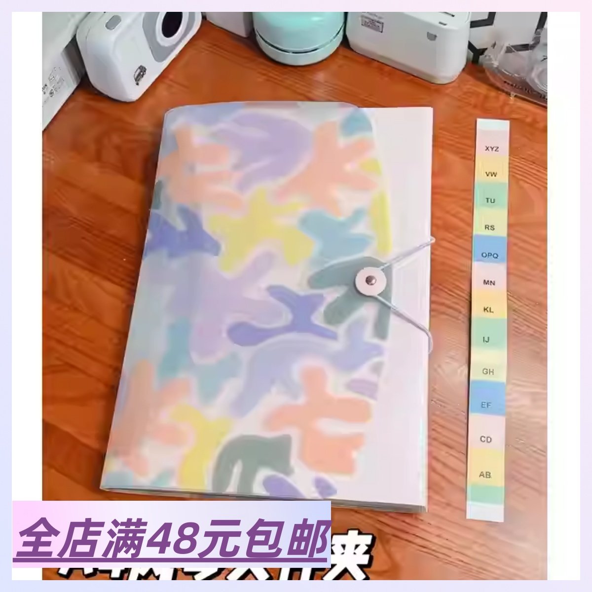 满5包 邮 清仓13层风琴包文件夹 A4横式防水学生办公资料袋档案袋