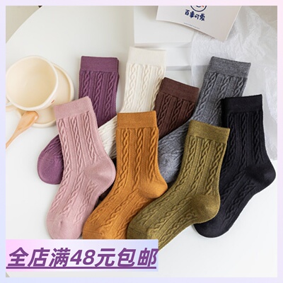 39.9米品牌te供款厚实羊绒袜