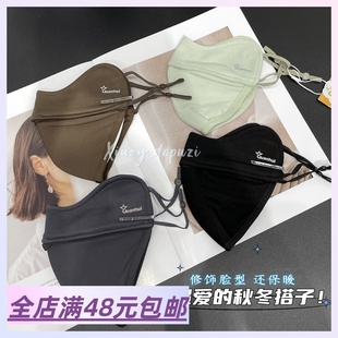 Xiao.g 颜色随机 满4包 工厂破价福利 秋冬保暖暖融口罩 邮 现货